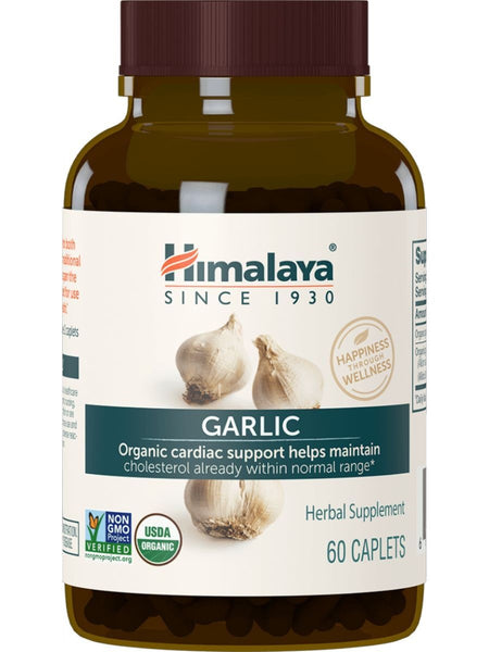 Garlic, 60 ct, Himalaya Herbal Healthcare