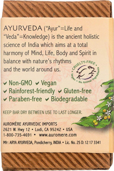 Auromere, Ayurvedic Bar Soap Vanilla Neem, Sample Size, 0.6 oz