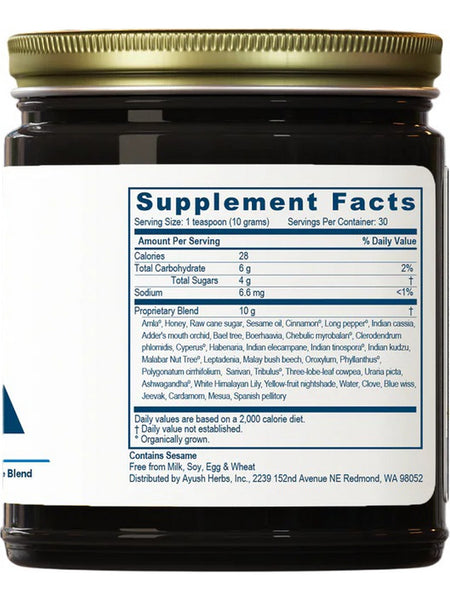 Ayush Herbs, Amla Plex, 10.6 oz