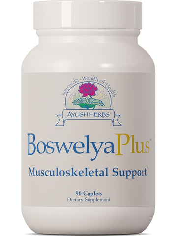 Boswelya Plus, 90 vcaps, Ayush Herbs