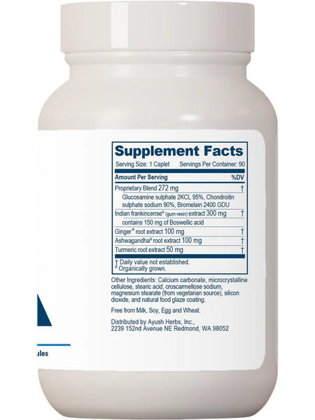 Ayush Herbs, Boswelya Plus, 90 Caplets