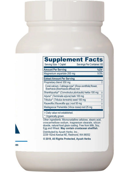 Ayush Herbs, Carditone, 60 Caplets