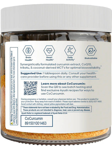 Ayush Herbs, CoCurcumin, 5.2 oz