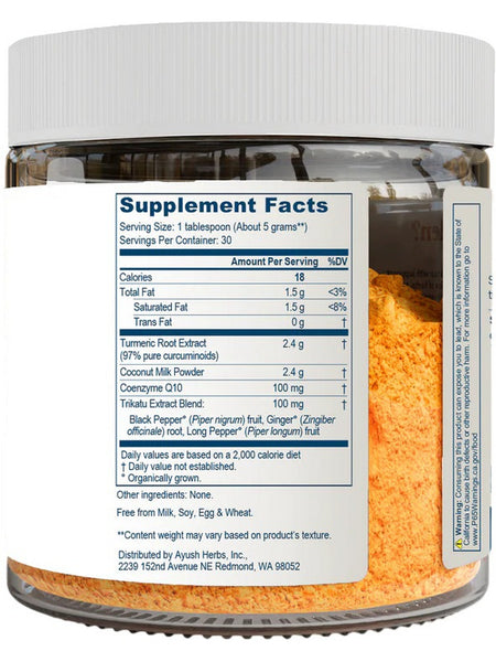 Ayush Herbs, CoCurcumin, 5.2 oz