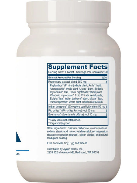 Ayush Herbs, Livit-2, 90 Vegetarian Capsules