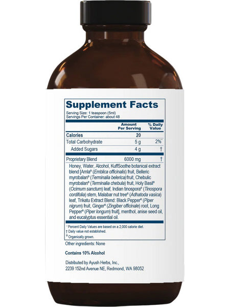 Ayush Herbs, KuffSoothe, 8 fl. oz, 240 ml
