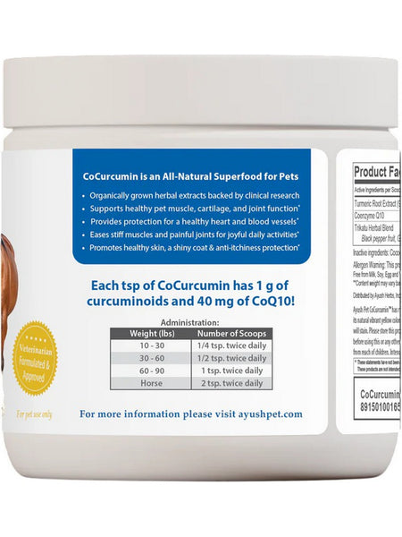 Ayush Herbs, Pet CoCurcumin, 5.2 oz