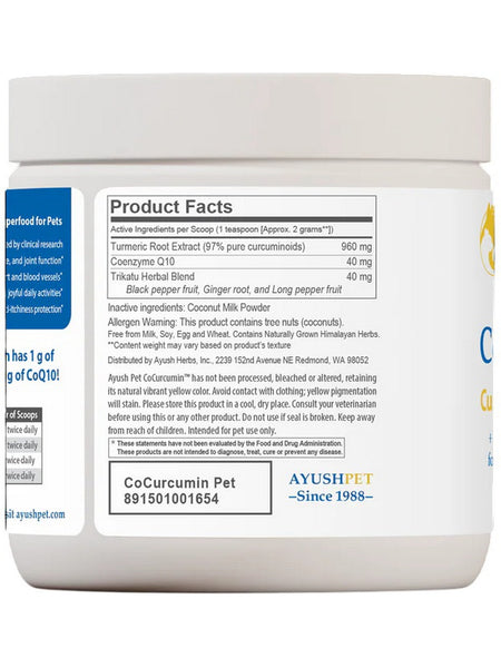 Ayush Herbs, Pet CoCurcumin, 5.2 oz