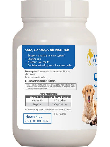 Ayush Herbs, Skin + for Pets, 90 Capsules