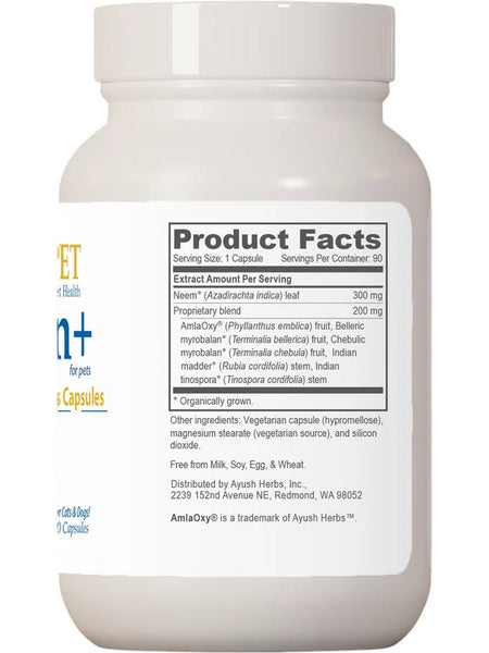 Ayush Herbs, Skin + for Pets, 90 Capsules