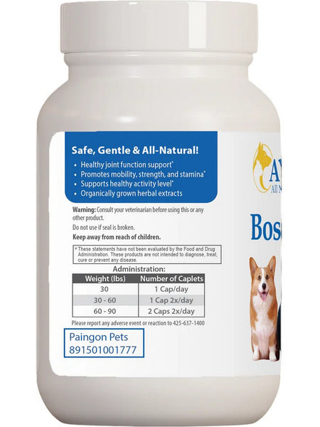 Ayush Herbs, Pet Boswelya Plus (Formerly Pet Paingon), 90 Caplets
