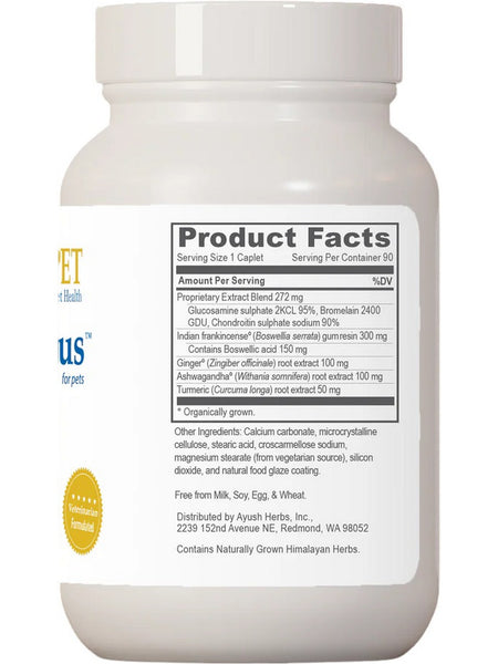 Ayush Herbs, Pet Boswelya Plus (Formerly Pet Paingon), 90 Caplets