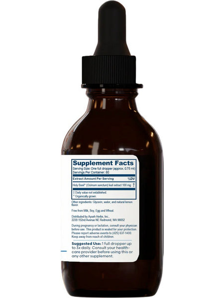 Ayush Herbs, Tulsi Drops, 2 fl oz, 60 ml