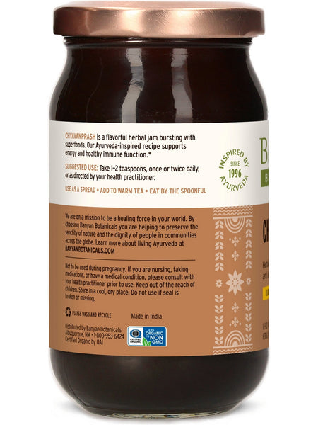 Banyan Botanicals, Chyavanprash Jam, 16.9 oz