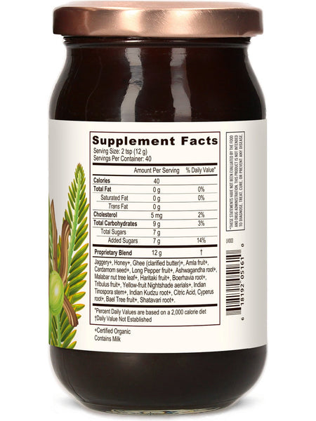 Banyan Botanicals, Chyavanprash Jam, 16.9 oz
