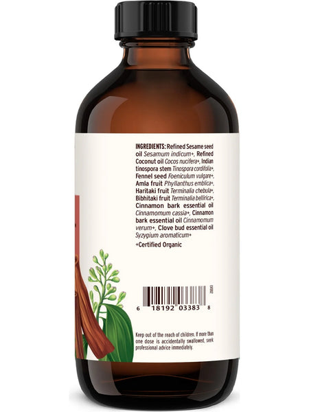Banyan Botanicals, Daily Swish, Cinnamon, 8 fl oz