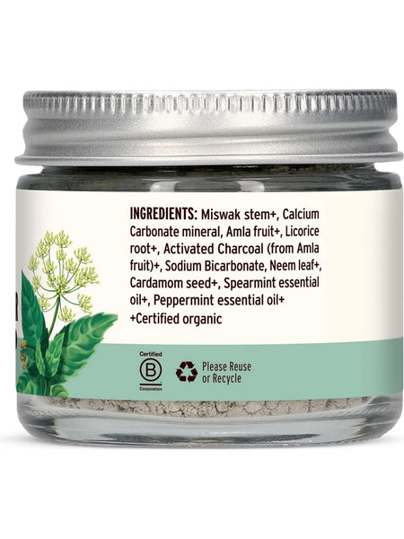 Banyan Botanicals, Tooth Powder With Activated Amla Charcoal, Mint Cardamom, 0.75 oz