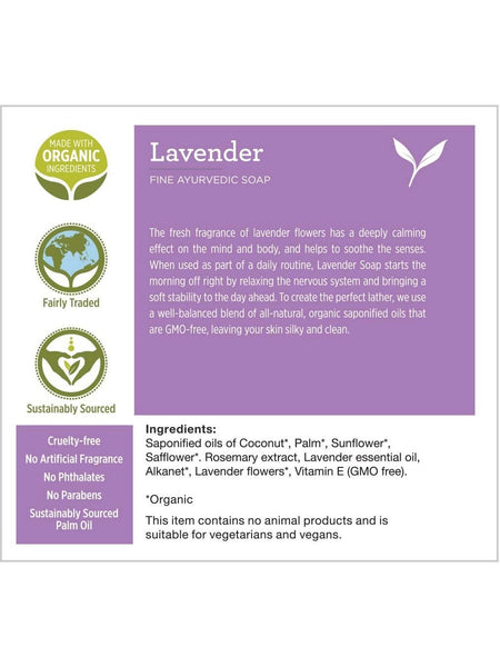 Banyan Botanicals, Lavender Soap, 4 oz Bar