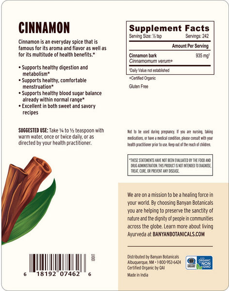Banyan Botanicals, Cinnamon Powder, 1/2 lb