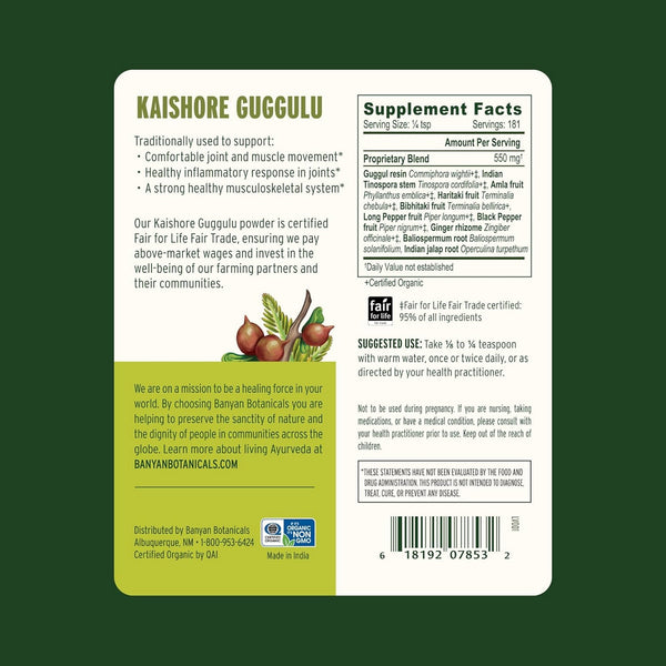 Banyan Botanicals, Kaishore Guggulu Powder, 3.5 oz