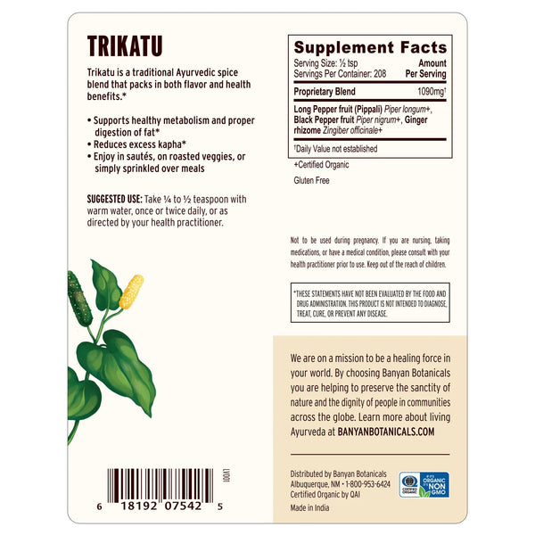 Banyan Botanicals, Trikatu Powder, 1/2 lb