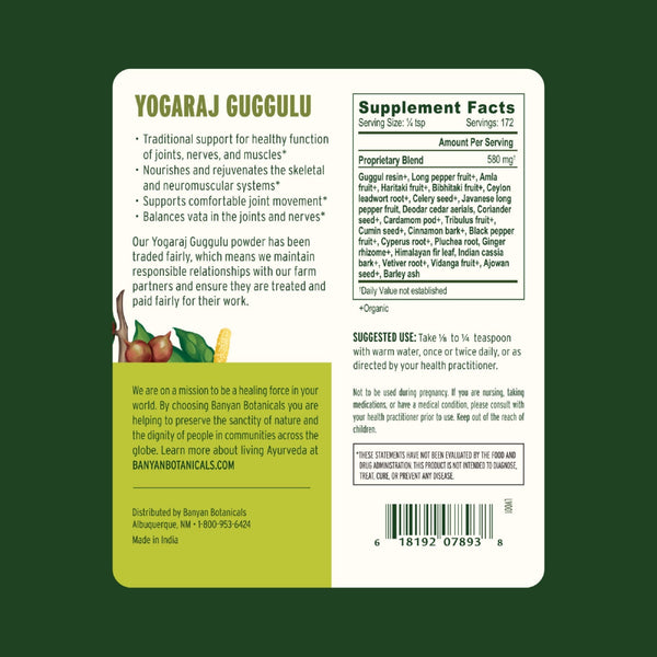 Banyan Botanicals, Yogaraj Guggulu, 3.5 oz