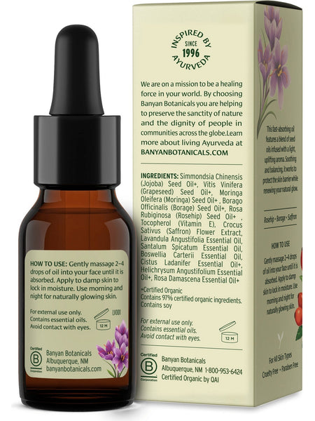 Banyan Botanicals, Face Oil, 0.5 oz