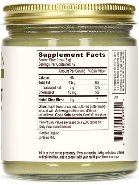 Banyan Botanicals, Brain Boost Ghee, 7.5 oz
