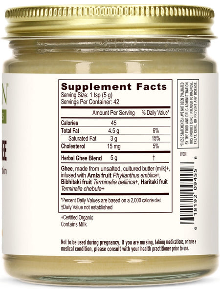 Banyan Botanicals, Triphala Ghee, 7.5 oz