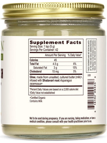 Banyan Botanicals, Vital Nourish Ghee, 7.5 oz