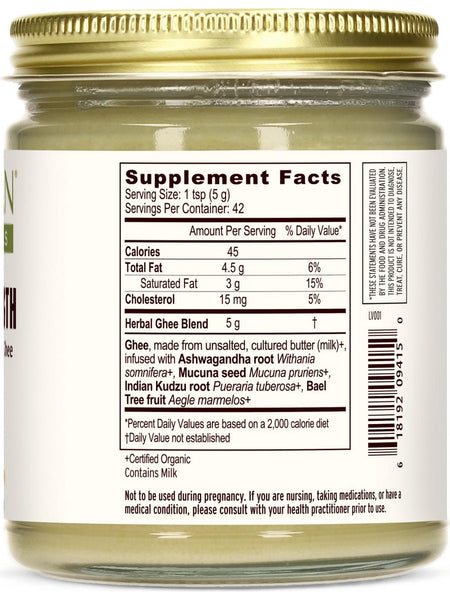 Banyan Botanicals, Vital Strength Ghee, 7.5 oz