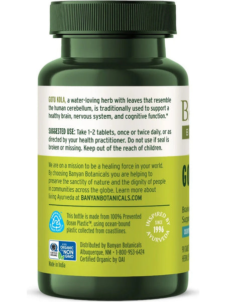 Banyan Botanicals, Gotu Kola, 90 tabs