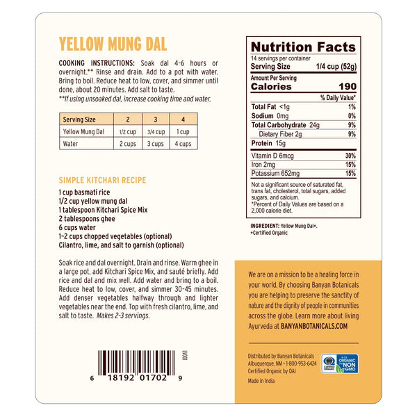 Banyan Botanicals, Yellow Mung Dal, 1.65 lbs
