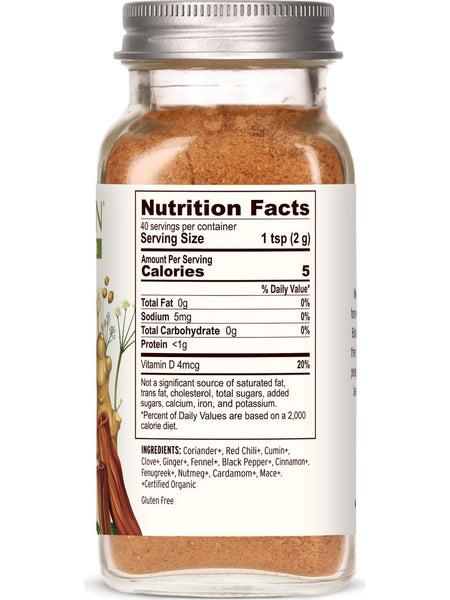 Banyan Botanicals, Garam Masala, 2.8 oz