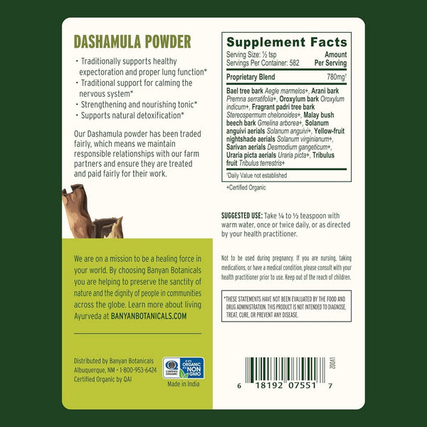 Banyan Botanicals, Dashamula Powder, 1 lb