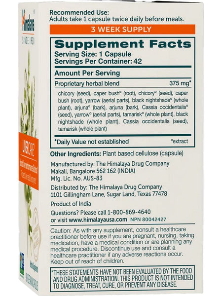 Himalaya, LiverCare, 42 Vegetarian Capsules