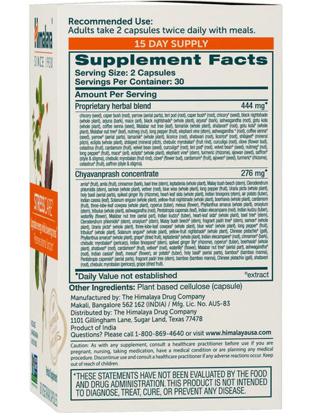 Himalaya, StressCare, 60 Vegetarian Capsules