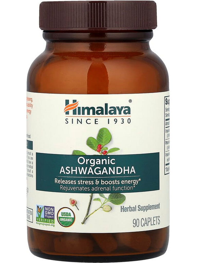 Himalaya Herbal Healthcare, Organic Ashwagandha, 90 Caplets