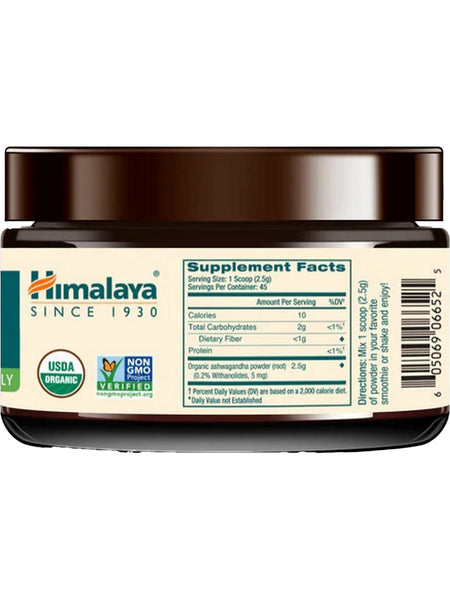 Himalaya Herbal Healthcare, Organic Ashwagandha, Root Powder (45 Day Supply), 4 oz (112.5g)
