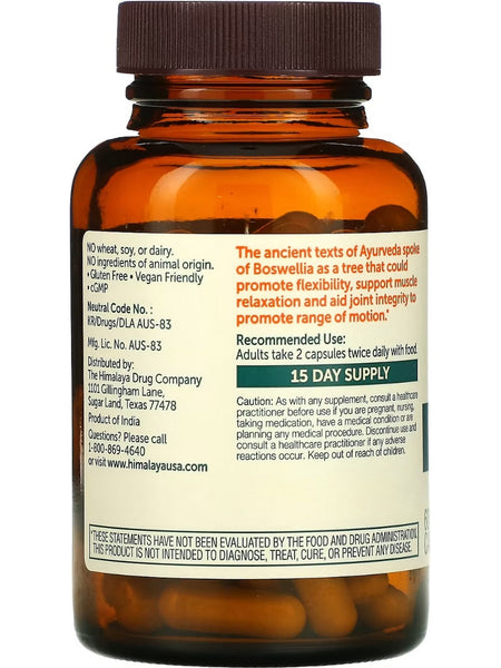 Himalaya, Boswellia, 60 Vegetarian Capsules