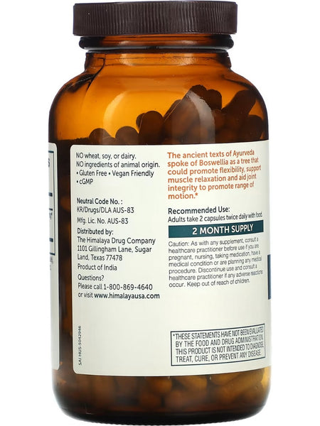 Himalaya, Boswellia, 240 Vegetarian Capsules