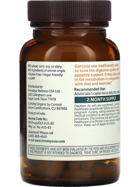 Himalaya, Organic Garcinia, 120 Caplets