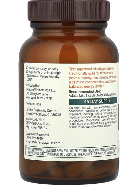 Himalaya Herbal Healthcare, Organic Gotu Kola, 90 Caplets