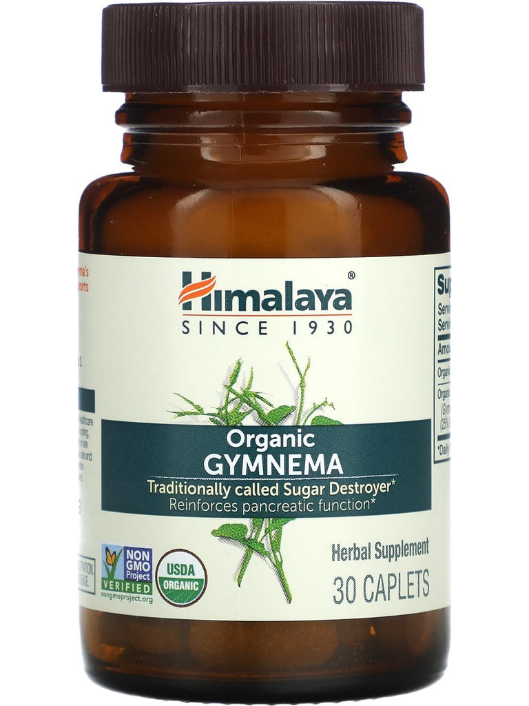 Himalaya, Organic Gymnema, 30 Caplets