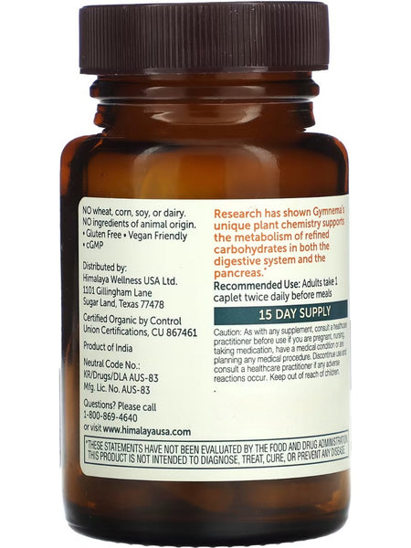 Himalaya Herbal Healthcare, Organic Gymnema, 30 Caplets