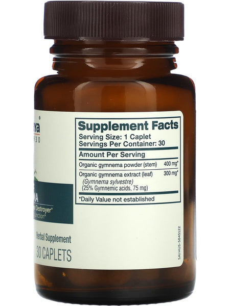 Himalaya Herbal Healthcare, Organic Gymnema, 30 Caplets