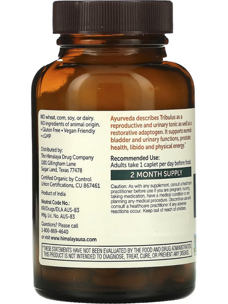 Himalaya, Organic Tribulus, 60 Caplets
