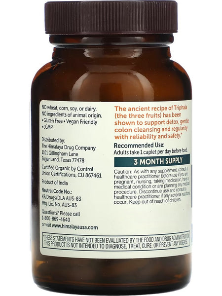 Himalaya, Organic Triphala, 90 Caplets
