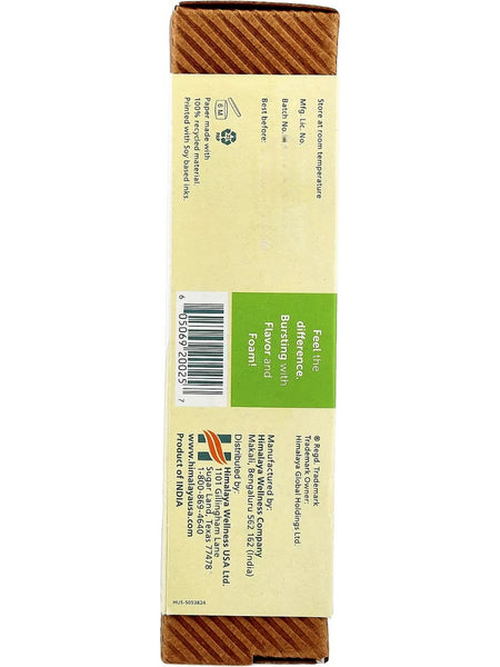 Himalaya, Complete Care Toothpaste, Simply Peppermint, 5.29 oz (150g)