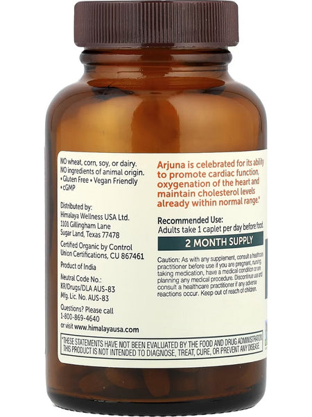 Himalaya Herbal Healthcare, Organic Arjuna, 60 Caplets